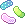 신발