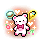 무기