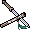 무기