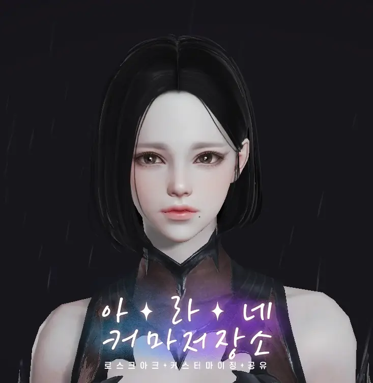 매력적인,흑발,데런