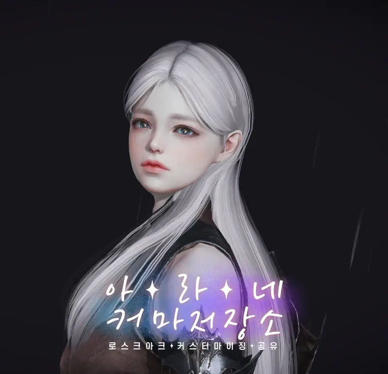 쿨톤,순둥이,데런,50,명,공유